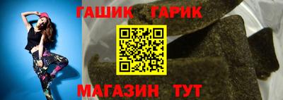 марихуана Балахна