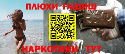 прущая мука Берёзовский