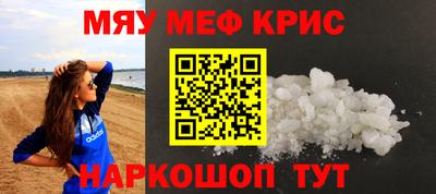 марихуана Балахна