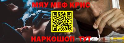 героин Балаково