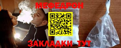 марки nbome Беслан