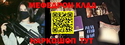 марки nbome Беслан