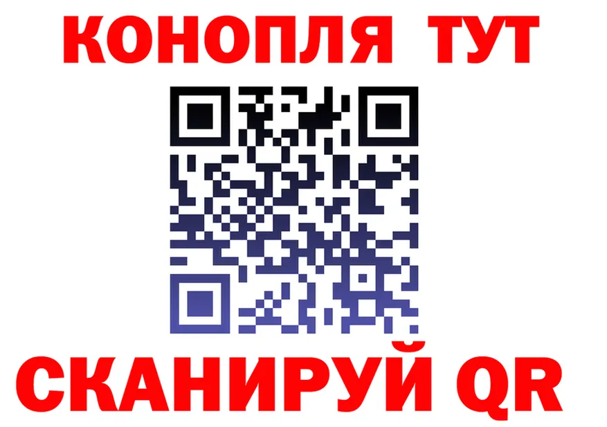 Cannafood марихуана маркетплейс darknet MEGA Балахна