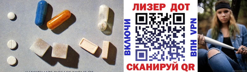 kraken как зайти Балахна ЛСД экстази кислота