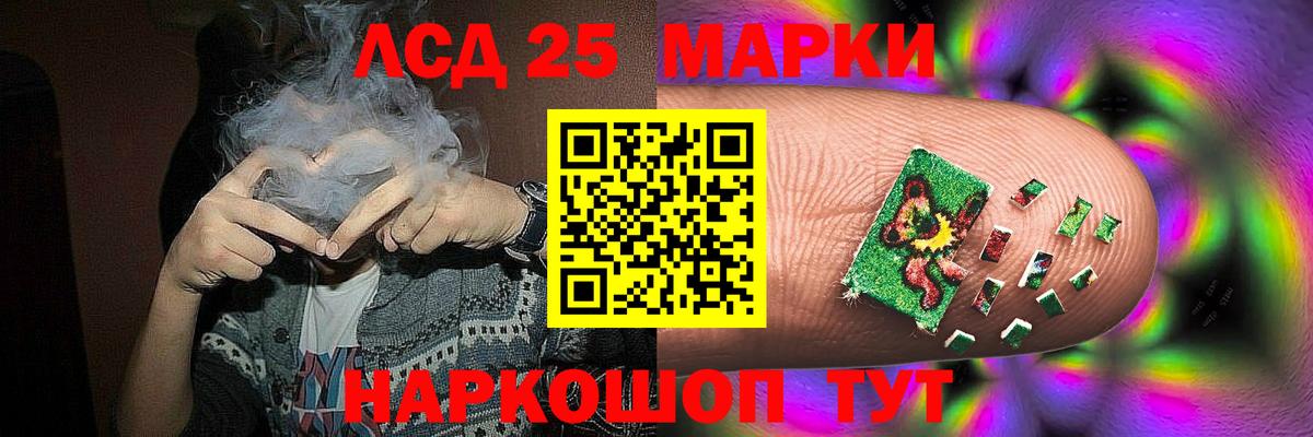 Балахна  kraken ссылки  Вход с VPN  Лсд 25 экстази кислота 