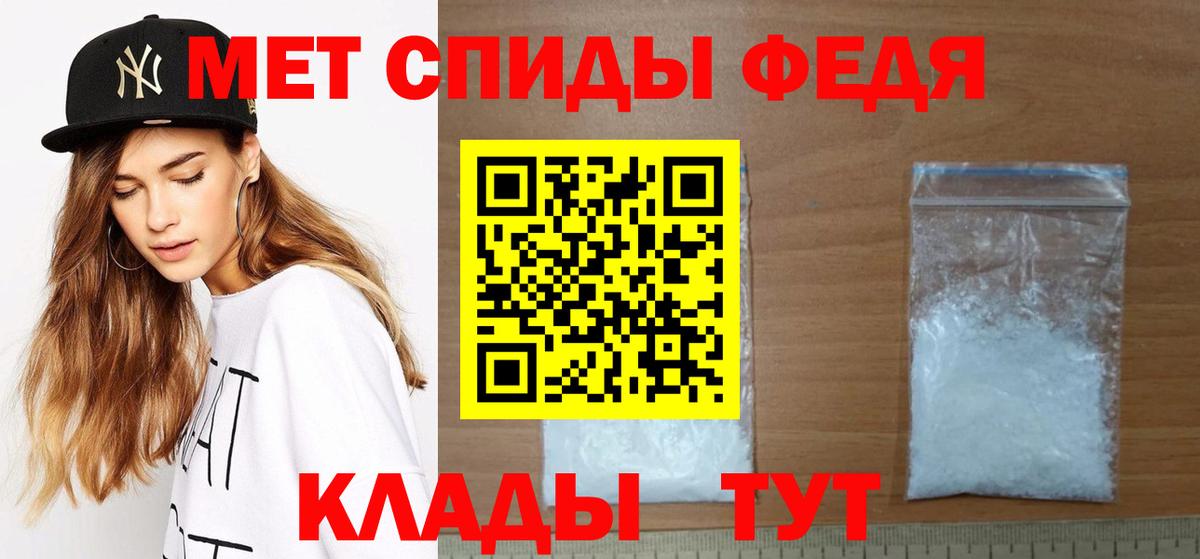 Марихуана  ГАШИШ  Купить наркотики цена  Каннабис  Cocaine  Балахна  Меф  